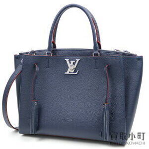 Louis Vuitton Lockmeto Marine Rouge Blue Calfskin Parnassus LV Twist